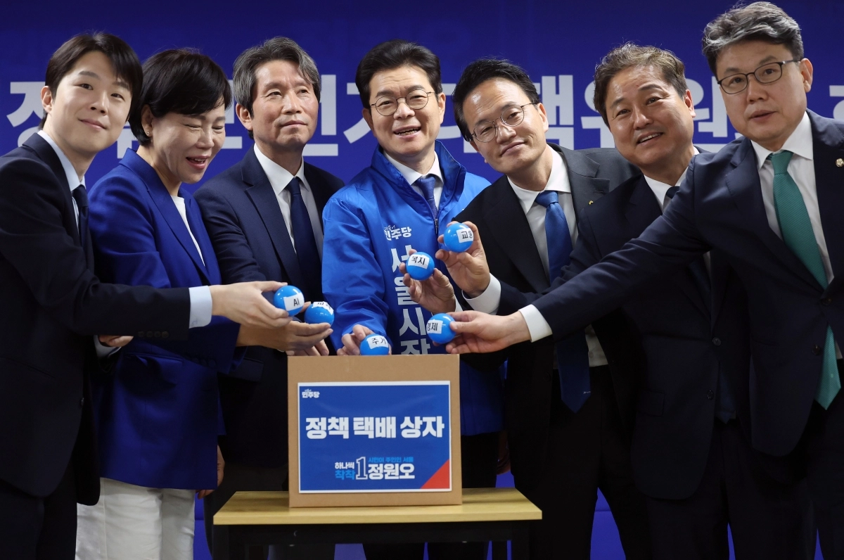 정원오의 ‘정책 택배’