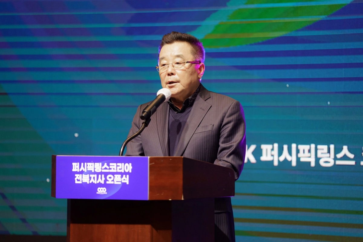 전북지사 출범식에서 축사하는 퍼시픽링스 코리아 왕월 회장. PLK 제공.