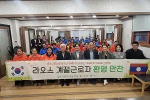 곡성군, ‘외국인 계절근로자 입국’ 순조