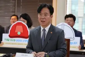 공공부문 1년 미만 기간제 근무, 최대 249만원 ‘공정수당’ 받는다