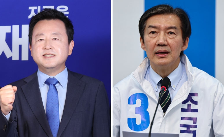 김용남(왼쪽) 전 의원과 조국(오른쪽) 조국혁신당 대표. 뉴스1
