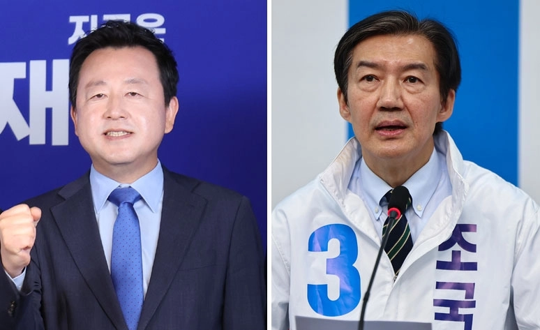 김용남(왼쪽) 전 의원과 조국(오른쪽) 조국혁신당 대표. 뉴스1