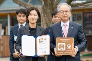 HS효성첨단소재, ‘멸종위기 야생생물 보전 활동’ 공로 인정받아