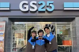 탄소 줄이고 가치 높이는 GS… 친환경 체질 전환