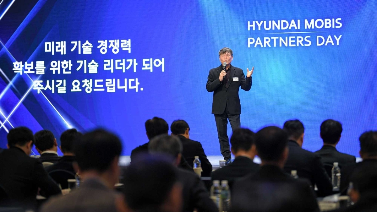 주요 협력사 대표들 초청 ‘현대모비스 파트너스 데이’ 현장 모습. 현대모비스 제공
