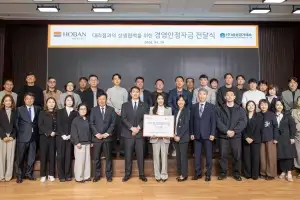 삼성금거래소의 ‘금빛 상생’…대리점에 업계 첫 협력기금