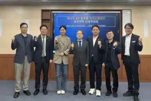 나주 ‘에너지-ICT 융복합 거점’ 운영기관에 전남테크노파크 확정