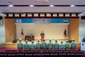 경호처, UAE 대통령 경호요원 교육… 협력 체계 강화