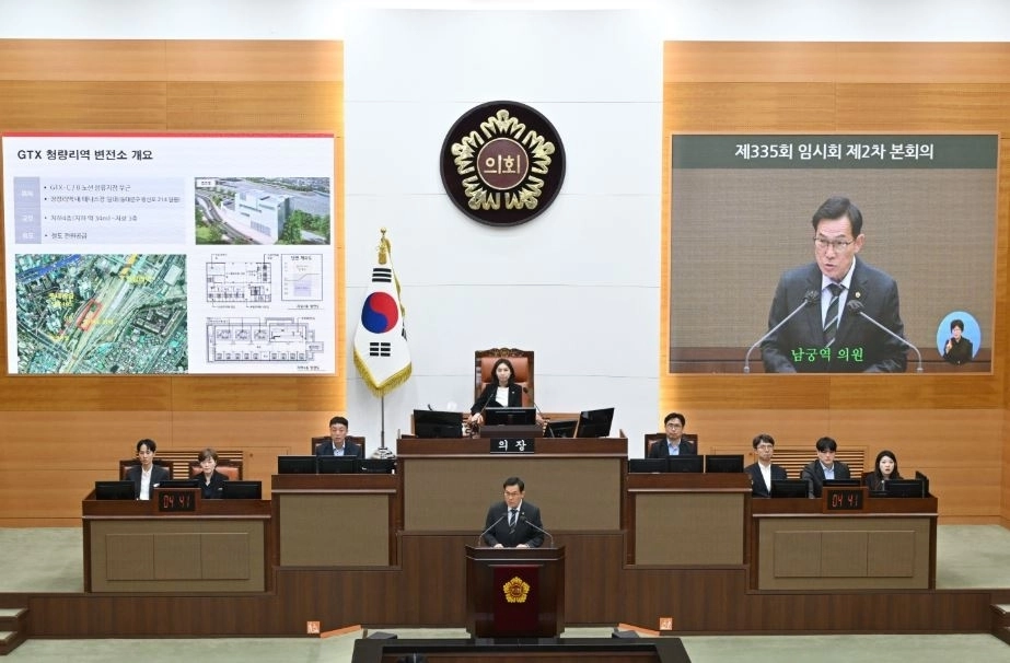지난 28일 제335회 정례회 본회의 5분 자유발언을 하는 남궁역 의원. 서울시의회 제공
