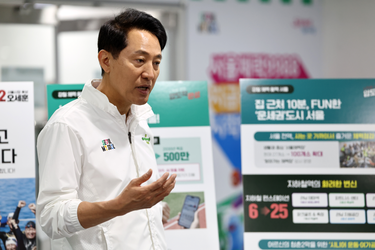 국민의힘 오세훈 서울시장 후보가 29일 서울체력 9988 도봉센터에서 1호 공약을 발표하고 있다. 연합뉴스