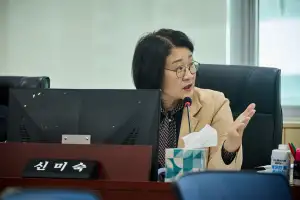 신미숙 경기도의원, 일산대교 통행료 및 전세보증금 지원 등 민생 사업 점검