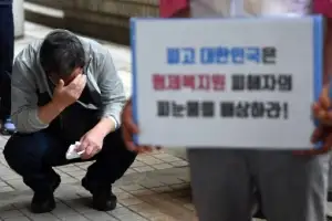 검찰, 형제복지원·선감학원·여순 사건 등 국가배상소송 863건 상소취하·포기…“희생자 명예 회복”