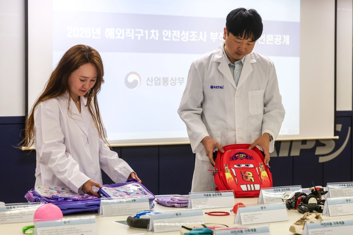 해외직구 어린이 자전거 등 85개 제품 ‘안전기준 부적합’