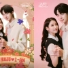 thumbnail - ‘대군부인’ 아이유♥변우석, 청첩장 원본 사진 공개…비교해 보니 “더 설레네”