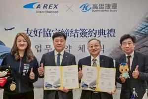 공항철도, 대만 가오슝 메트로와 업무협약 체결… 대만 철도 협력 네트워크 확대