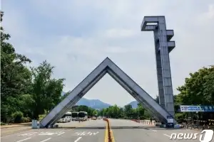 대학 등록금 또 올랐다…4년제 평균 727만원, 2.1% 상승