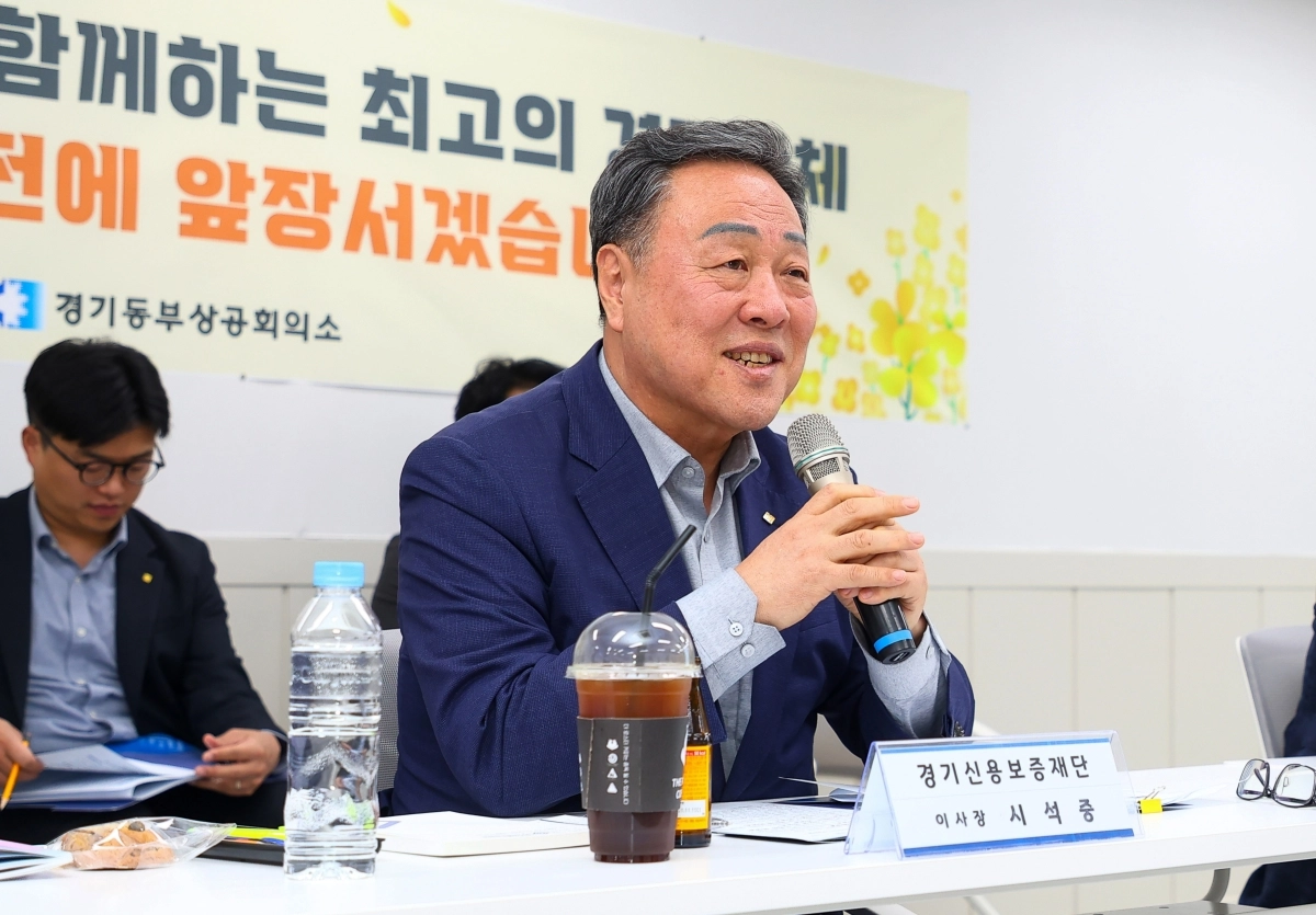 시석중 경기신용보증재단 이사장이 29일 남양주 <현장ON·공감ON·정책ON ‘온(ON)다! 팝업스토어’> 간담회에서 발언하고 있다. (경기신보 제공)