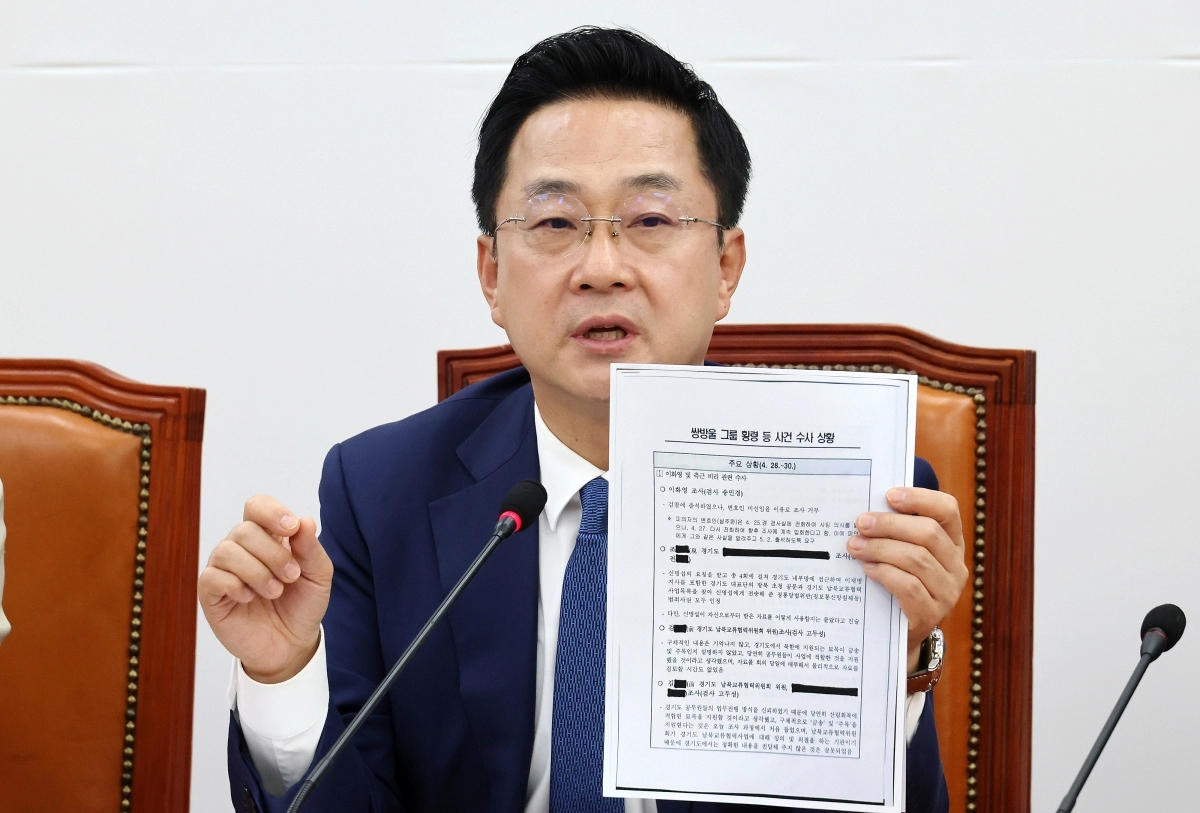 윤석열 정치검찰 조작기소 국조특위의 더불어민주당 간사를 맡고 있는 박성준 의원이 29일 국회 기자간담회에서 쌍방울 그룹 횡령 등 사건 수사 상황에 대해 설명하고 있다. 2026.4.29 연합뉴스
