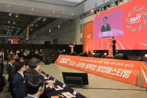 경남 대표 창업축제 ‘GSAT 2026’ 개막…“피지컬 AI·창업 결합”