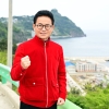 이철우 “울릉도를 한국의 싱가포르로 키울 터”