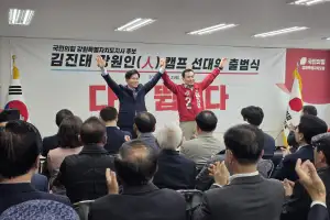 다시 뜨는 김문수…강원부터 부산까지 전국서 ‘러브콜’