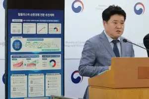 [사설] 오락가락 환경정책… 이런 탁상행정은 그만 봤으면