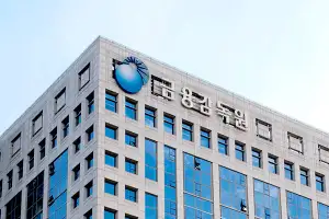 금감원, 웰컴·KB저축은행 車부품 대출사기 검사…피해 1000억 추정