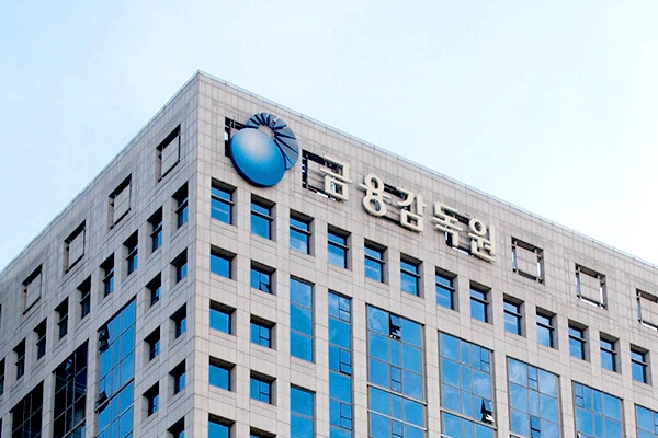 서울신문