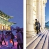 시간 멈춘 봄밤의 고궁 산책