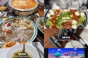 2초만, 12명만, 날것 그대로의 일상 공유해요… ‘셋로그’에 빠진 Z세대