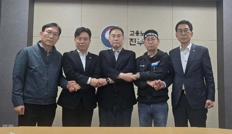 화물연대-BGF로지스, 잠정 합의…‘노동부 진주지청서 조인식 예정’