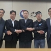 조합원 사망 9일 만에… 화물연대·BGF로지스 잠정 합의
