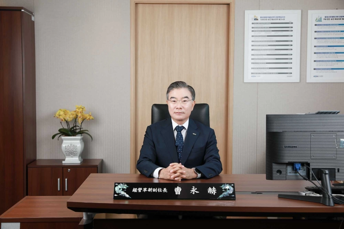 조영혁 한국남동발전 사장 직무대행