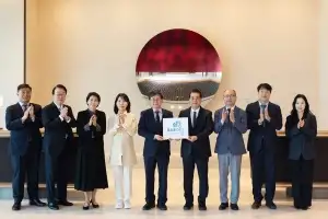 포스코그룹, 산재가족돌봄재단 ‘포스코 희망이음’ 출범