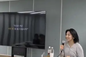 엄유진 작가가 던진 숭고한 화두