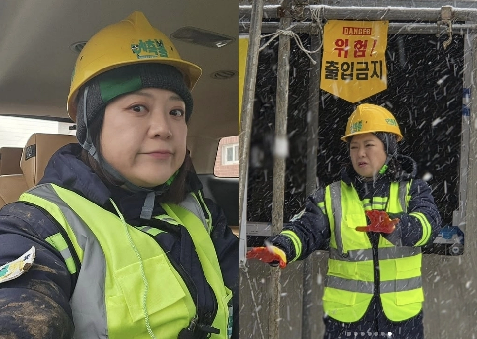 김숙 인스타그램