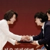thumbnail - 이은림 서울시의원, ‘대한민국을 이끌 여성지도자상’ 수상