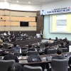 호서대, 오스트리아 연구진과 차세대 반도체·에너지 기술 협력 확대