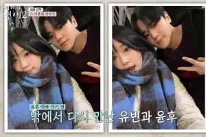 윤후♥최유빈, “계속 너였어”…‘내 새끼의 연애’ 총 3커플 탄생