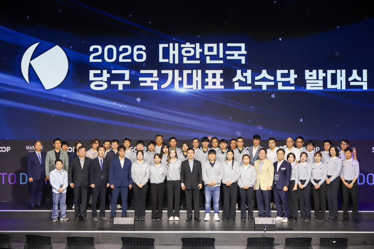 대한민국 국가대표 당구대표팀 선수들. 대한당구연맹 제공
