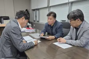 양우식 의회운영위원장 “12대 의회 성공 출범 위해 조직·인력 증원 필수”