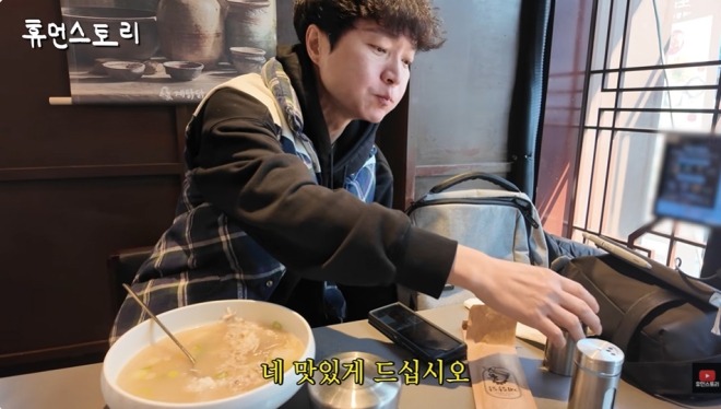 “복귀의 아이콘” 도박 논란 연예인, ‘월 매출 1억’ 식당 사장 됐다