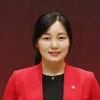 thumbnail - 이효원 서울시의원, ‘대한민국을 이끌 여성지도자상’ 수상