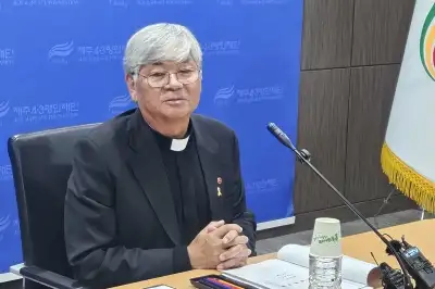 임문철 제주4·3평화재단 이사장 “추가진조사보고서 부실논란에 따른 무너진 신뢰 회복하겠다”
