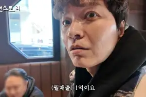 신정환, 자숙 16년 만에 ‘자영업’ 대박 났다…“월 매출 1억 달성”