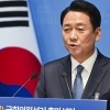 이광재, 하남갑 보궐선거 출마선언