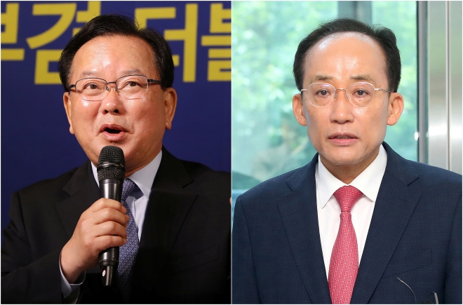김부겸 “국힘 잘못 왜 대구가 책임지나” vs 추경호 “文 정부 총리가 할 말 아냐”