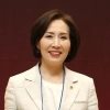 thumbnail - 이숙자 서울시의회 운영위원장, ‘대한민국을 이끌 여성지도자상’ 수상