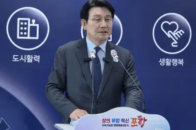 공천=당선, 국힘 TK 깃발 뽑히나…박승호 전 포항시장 무소속 출마에 요동