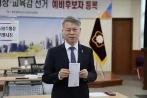 민형배, 전남광주특별시장 선거 본선행보 돌입